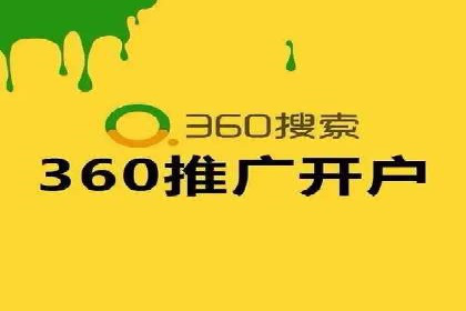百度信息流如何助力中小企业实现营销突破